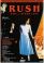 DVD Rush - Exit... Stage Left